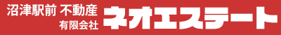 有限会社ネオエステート