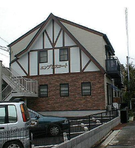 エンプレスコート 1-C