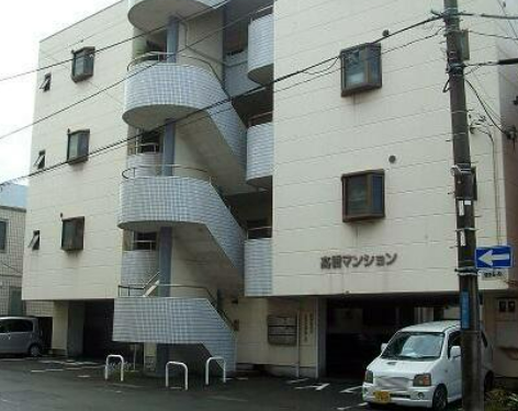 高橋マンション 3階 