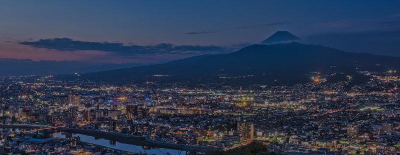 沼津の不動産はネオエステート